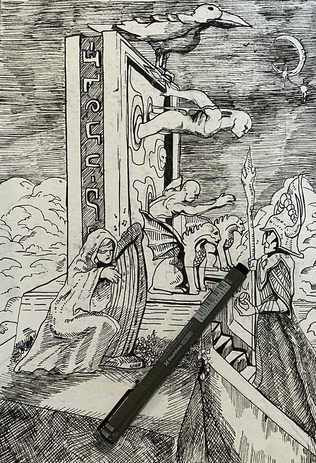 The Ethereal Threshold, ink