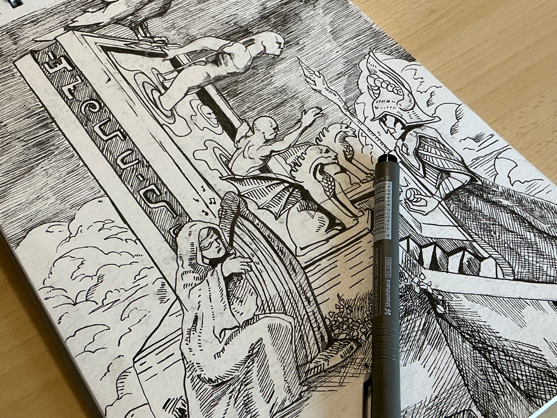 The Ethereal Threshold, ink